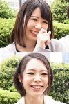 こゆきさん（22） ＆ みどりさん（21）