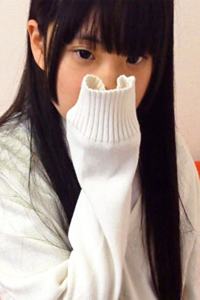 くみ