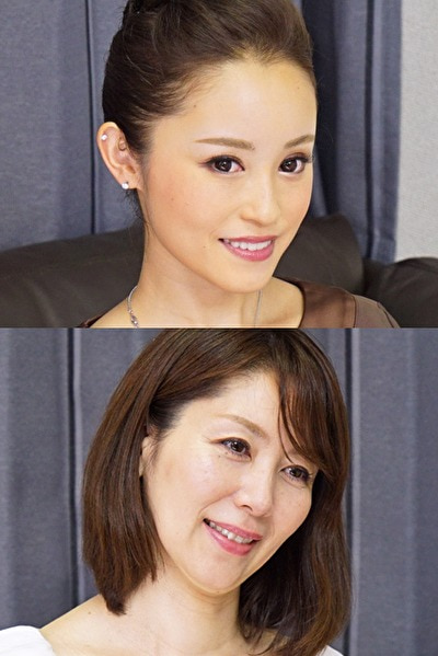 翔田様 48歳