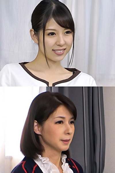 福山様 44歳