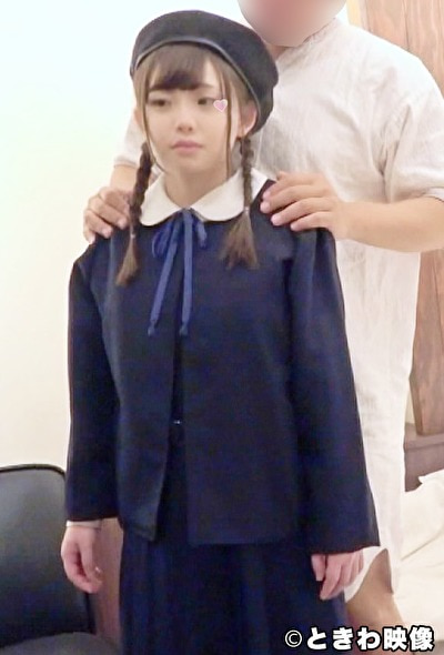 お茶の水／おさげが可愛らしいミニマム系発育途上の女の子に特別な面接で制服を着たままで中出し
